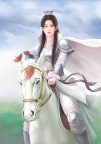 霸道修仙神醫