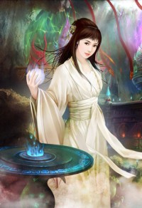 淫術鍊金師